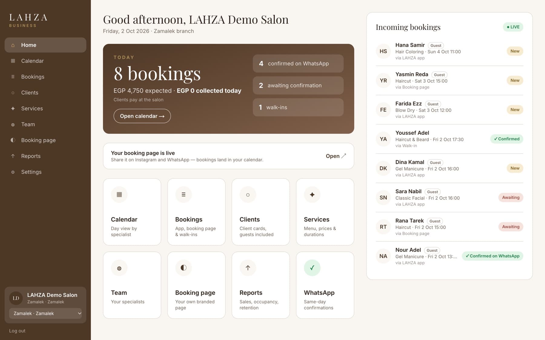 LAHZA Business
